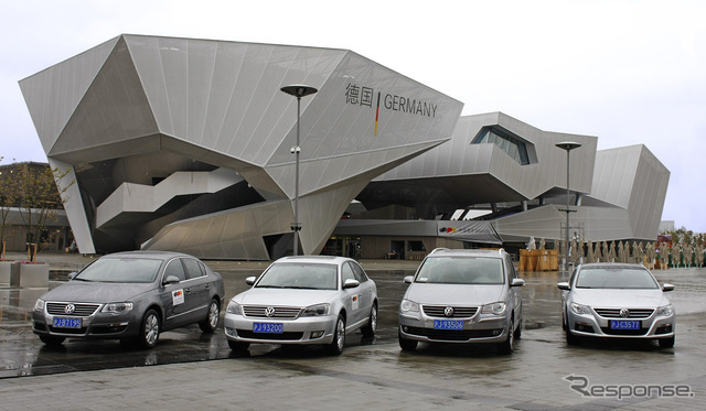 VW展示車両 引き渡し式