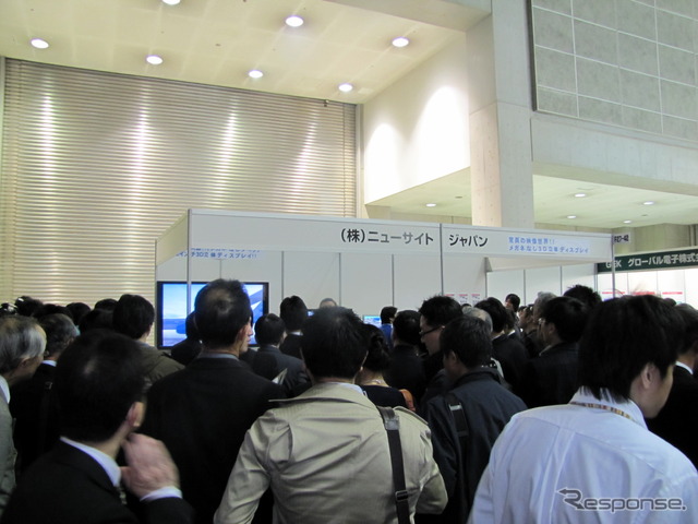 ニューサイトジャパンのブースでは人だかりができていた