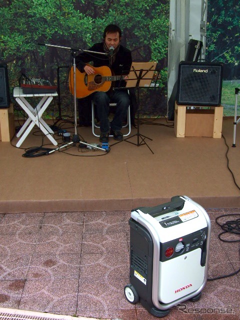 エネポEU9iGB