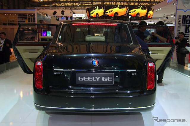 2009年の上海モーターショーに出展されたGE