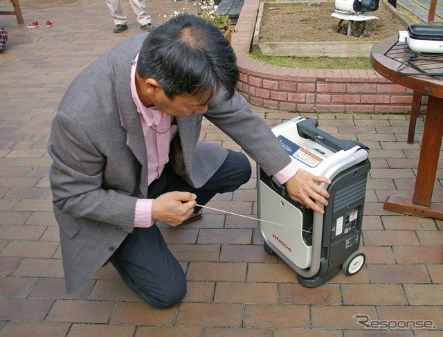 エネポEU9iGB