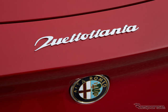2uettottanta