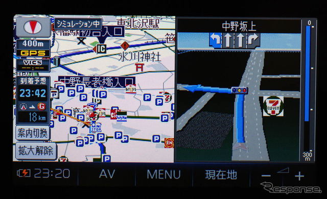 CN-MP500VD 左画面が3D、右は交差点画面拡大