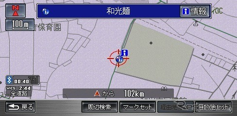 スポット詳細画面（地図）