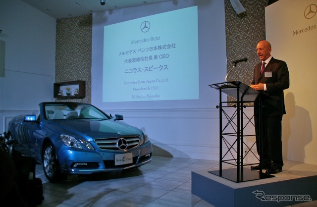 E350カブリオレ