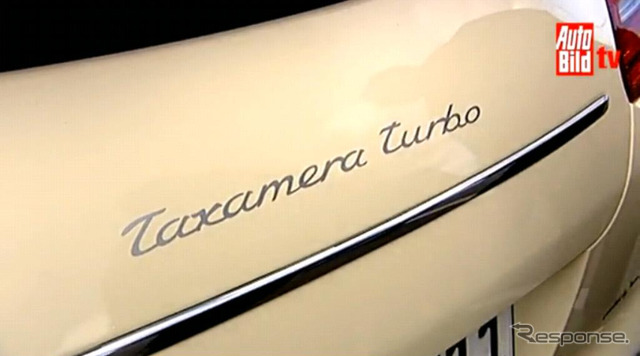 パナメーラ タクシー仕様