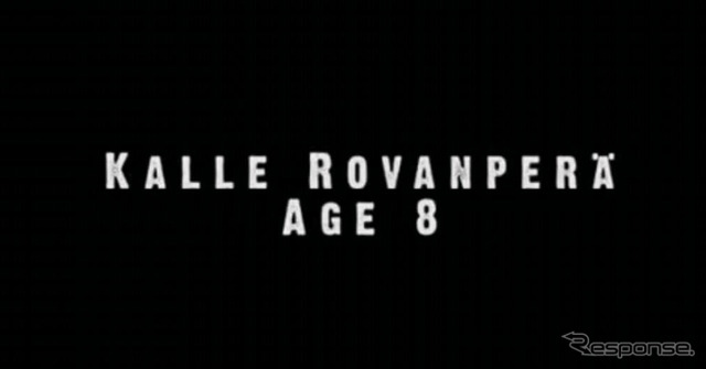 カッレ・ロバンペッラ君（8歳）のドライビングテクニック