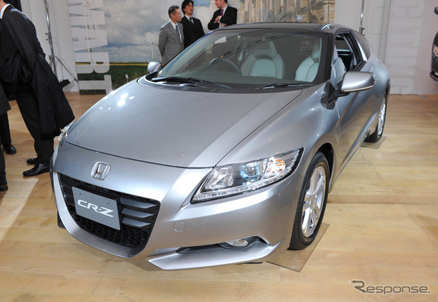 CR-Z