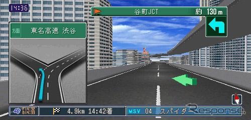 【会田肇が解説】新型カロッツェリア『HDDサイバーナビ』は史上最強か