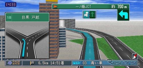 【会田肇が解説】新型カロッツェリア『HDDサイバーナビ』は史上最強か