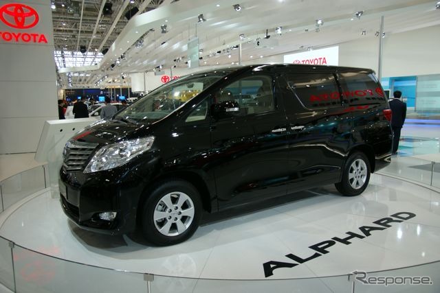 トヨタ アルファード