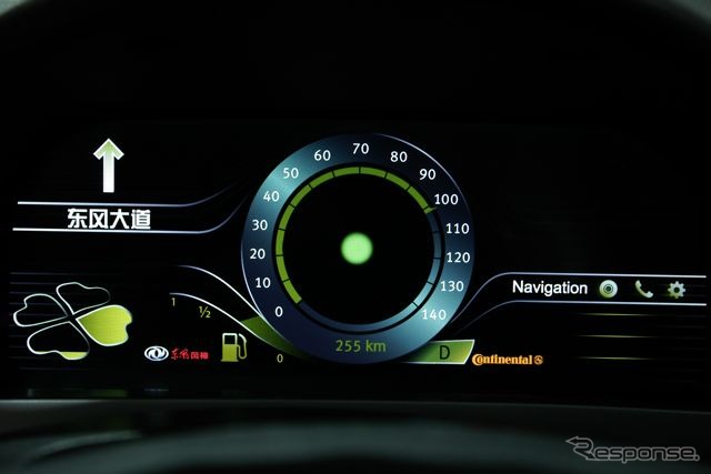東風汽車 ECSのUI