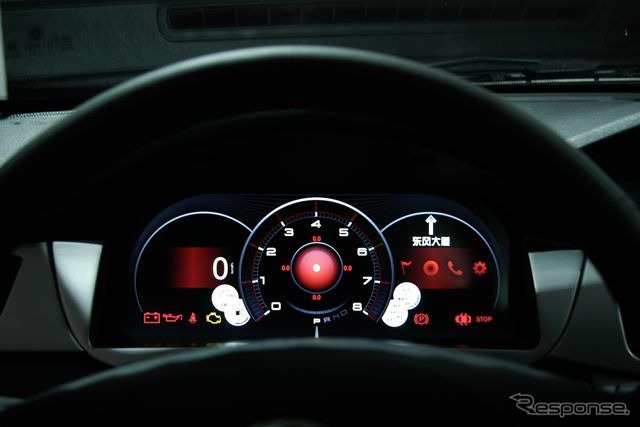 東風汽車 ECSのUI