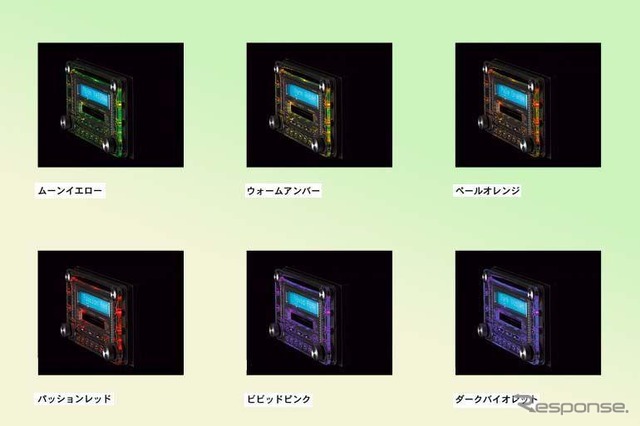 728色に変わるオーディオユニット……クラリオン/アゼストから