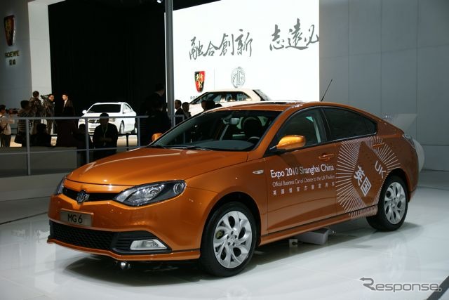 MG6
