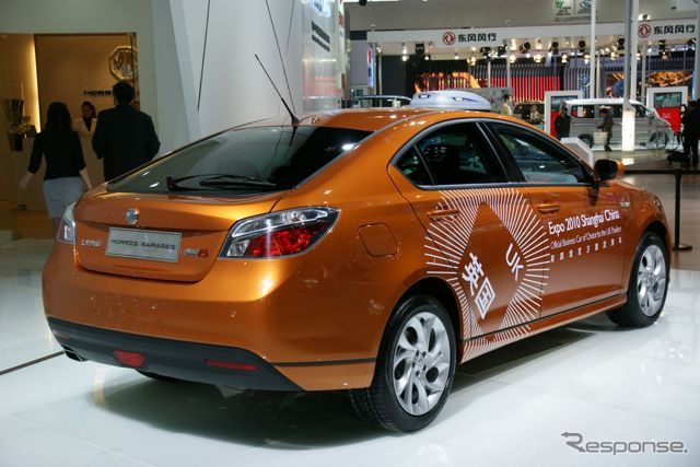 MG6