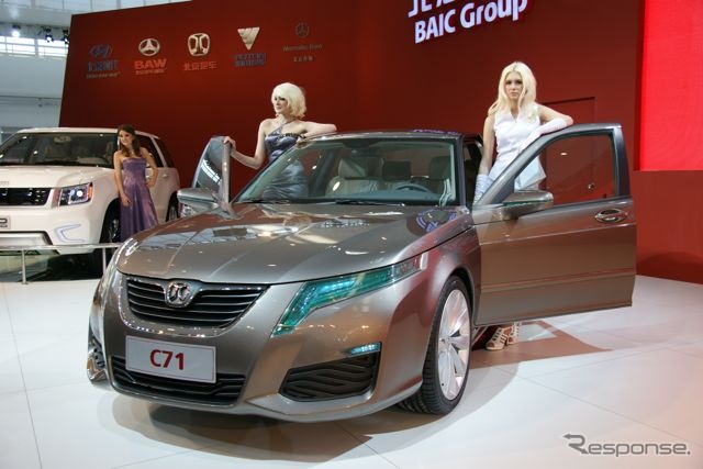 北京汽車C71