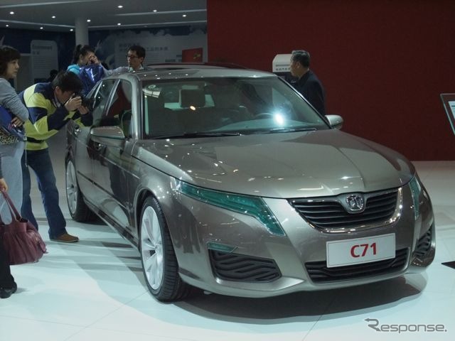 北京汽車C71