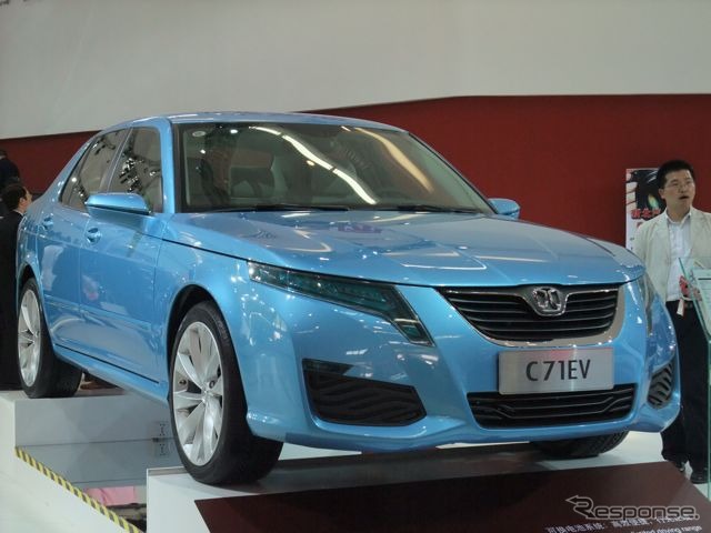 北京汽車C71EV