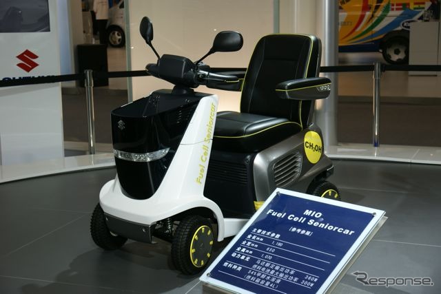 燃料電池セニアカーMIO