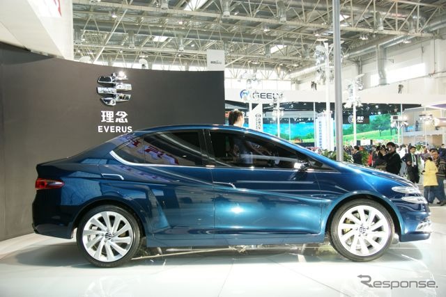 広汽ホンダ 理念 EVERUS