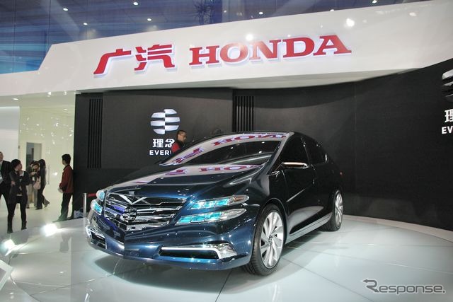 広汽ホンダ 理念 EVERUS