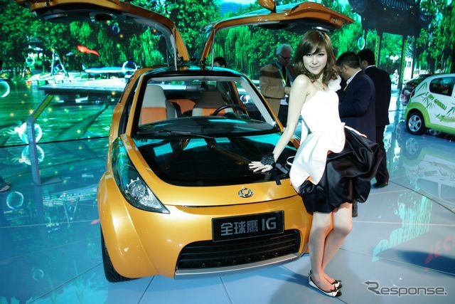 吉利汽車 IG