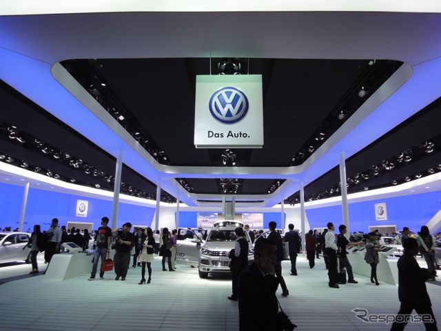 VWブース
