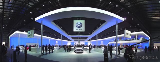 VW
