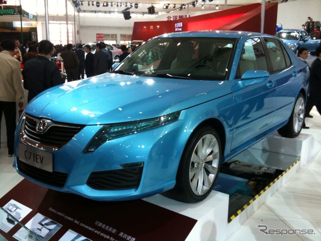 会場で発表されたEV