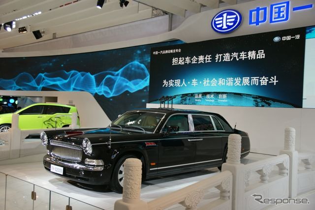 CA7600L