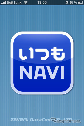 iPhone用 いつもNAVI
