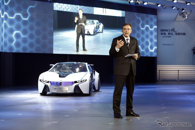 BMWのプレスカンファレンス