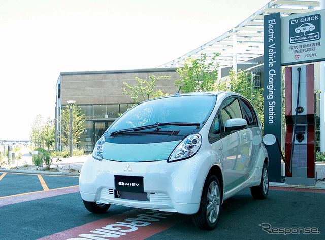 i-MiEV