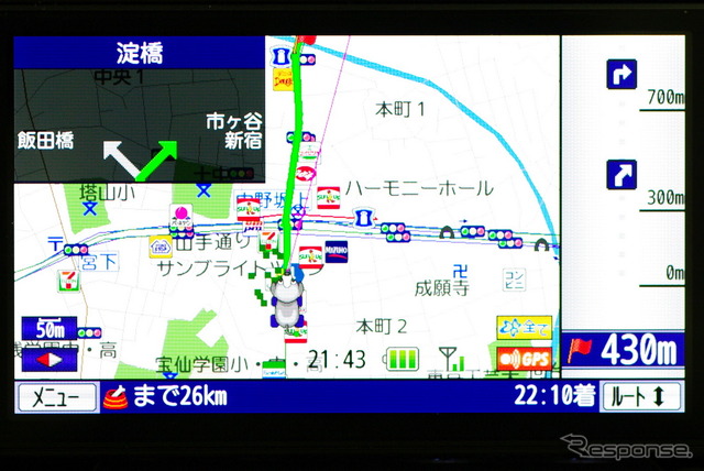 iMapFan地図ナビ交通 MapFanナビークル
