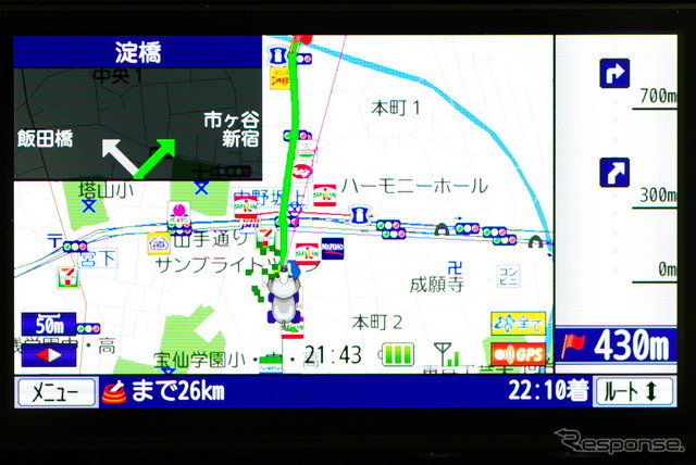 iMapFan地図ナビ交通　MapFanナビークル