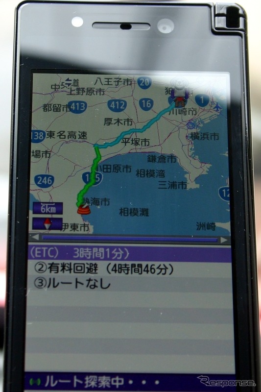 ルート探索画面