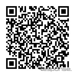 iMapFan地図ナビ交通サイト(携帯電話でお読み取りください)