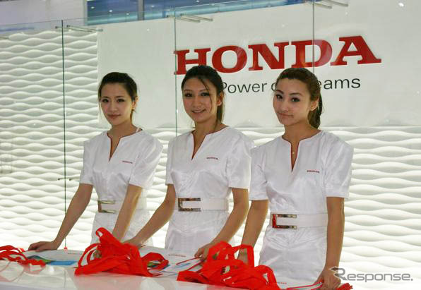 ホンダ展示ブース