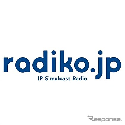 iPhone用にradiko公式アプリがまもなく登場