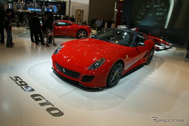 フェラーリ599GTO