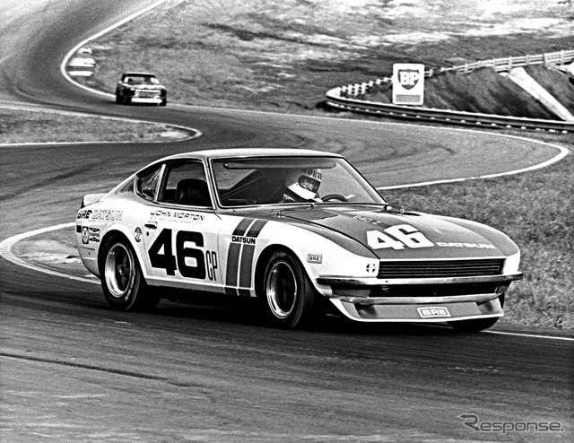 BREダットサン240Z（1971）