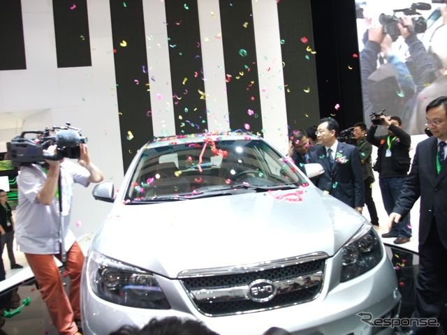 BYD