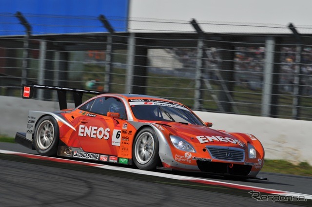 ENEOS SC430