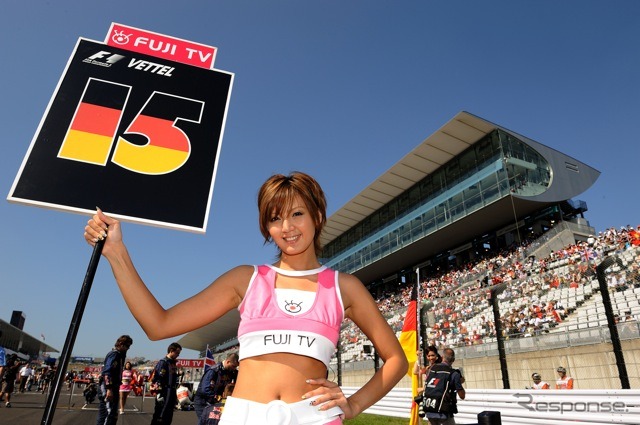 2009年、F1日本GP