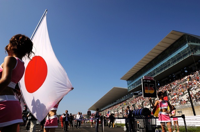 2009年、F1日本GP