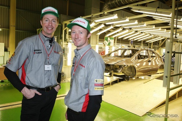 ホンダドライバー英国工場見学