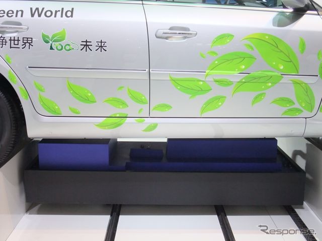 チェリー・リーチG5 EV