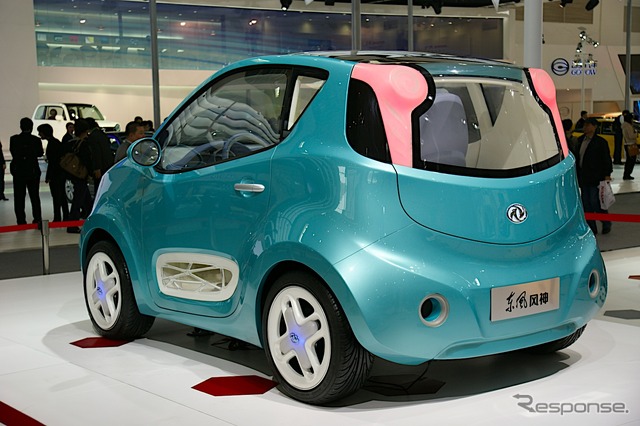 風神i-Car