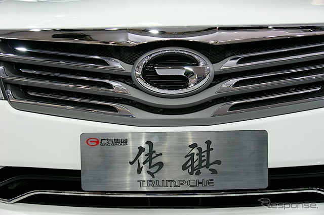 広州汽車集団 TRUMPCHE（伝祺）